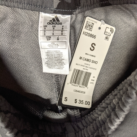 Adidas Essentials French Terry Camouflage Shorts - Picture 3 of 3